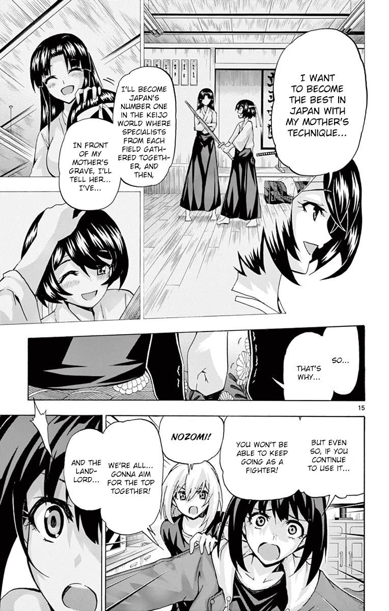 Keijo!!!!!!!! Chapter 131 page 15 - Chapter 131 : Great Occasion!!!!
