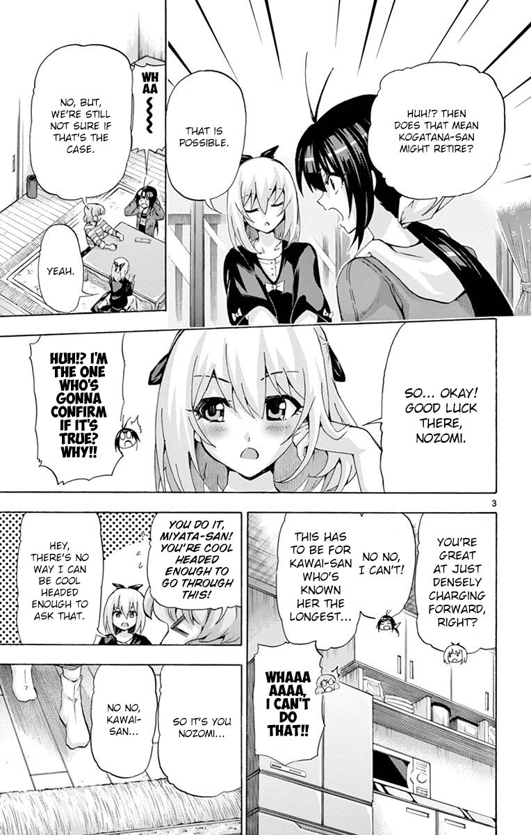 Keijo!!!!!!!! Chapter 131 page 3 - Chapter 131 : Great Occasion!!!!