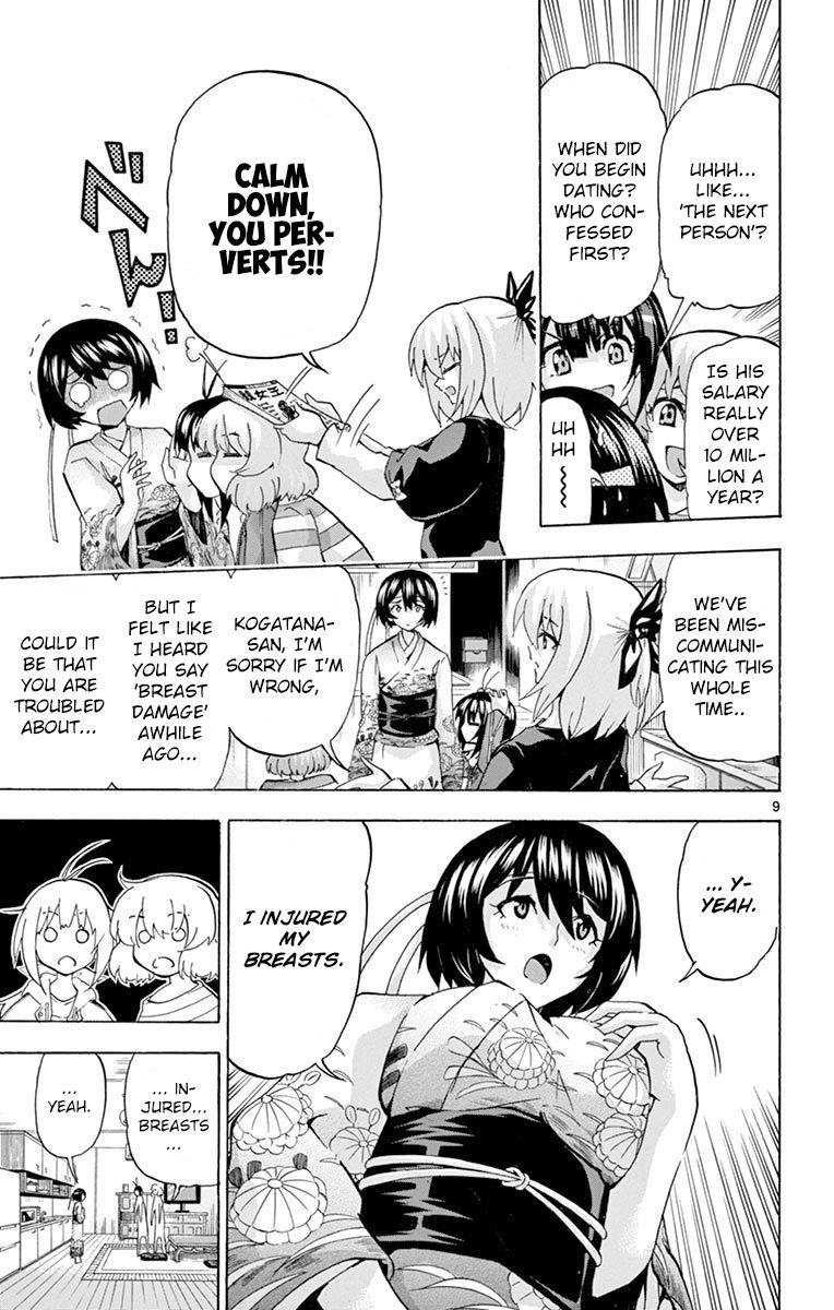 Keijo!!!!!!!! Chapter 131 page 9 - Chapter 131 : Great Occasion!!!!