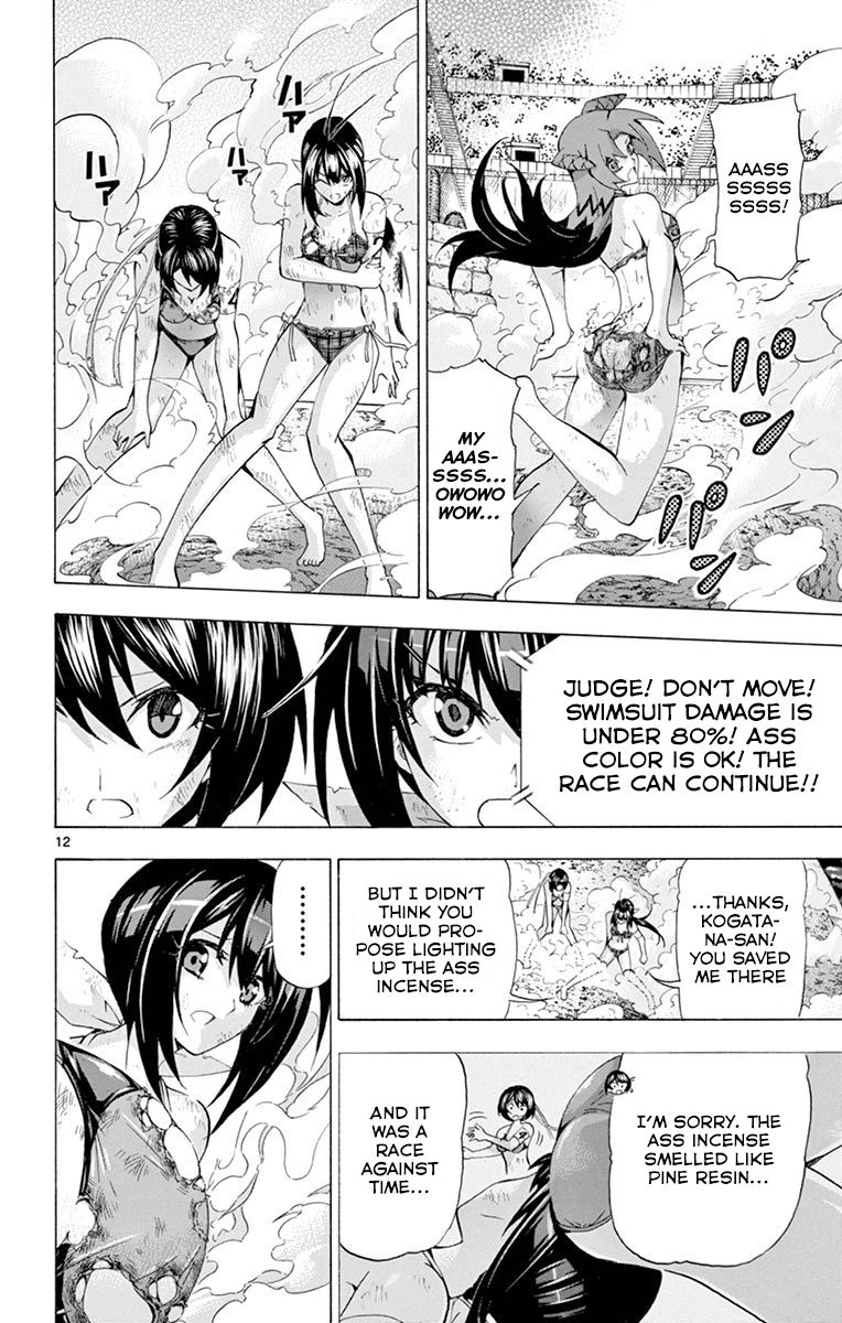 Keijo!!!!!!!! Chapter 137 page 12 - Chapter 137 : Friend!!!!