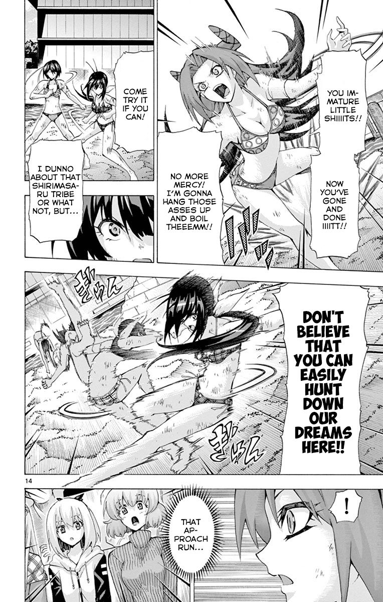Keijo!!!!!!!! Chapter 137 page 14 - Chapter 137 : Friend!!!!