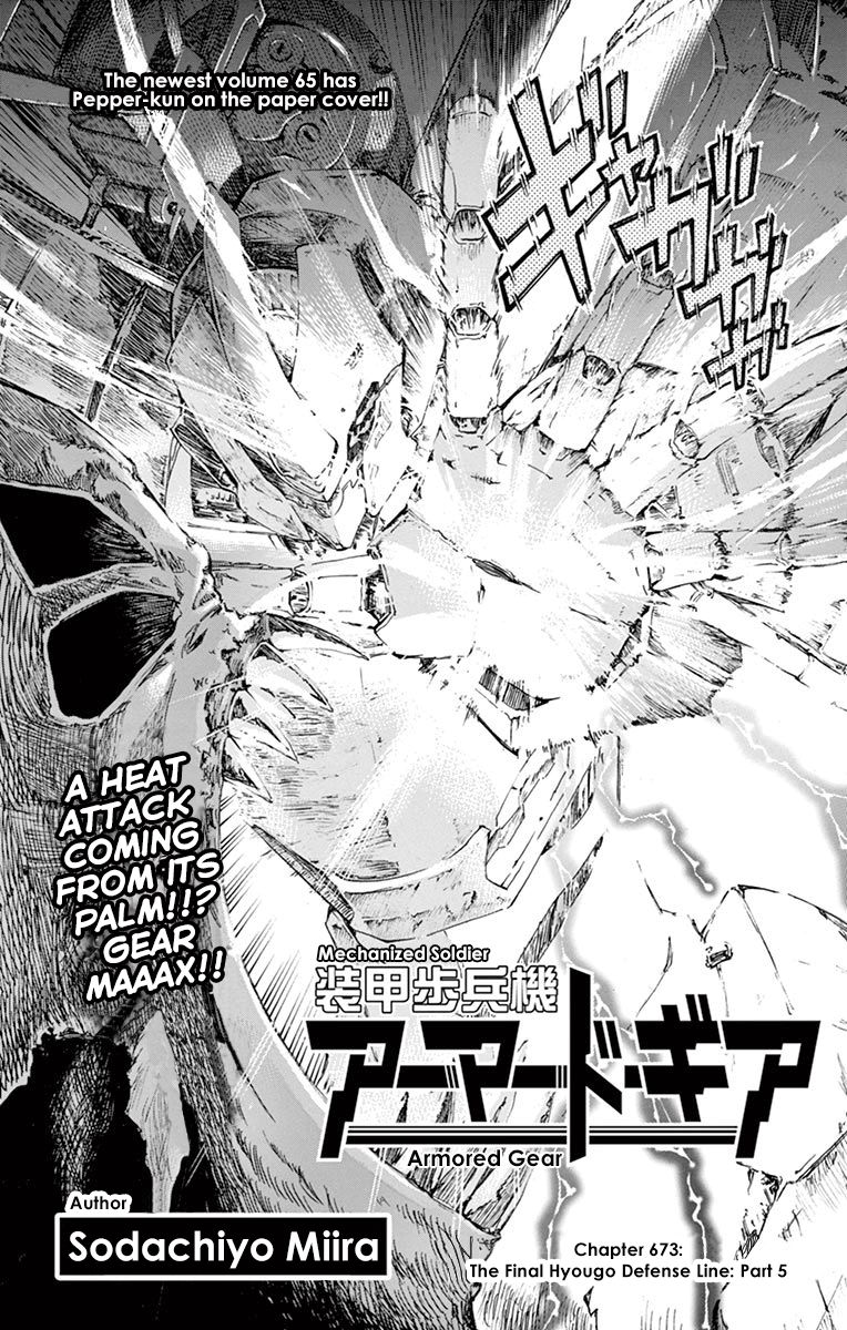 Keijo!!!!!!!! Chapter 137 page 2 - Chapter 137 : Friend!!!!