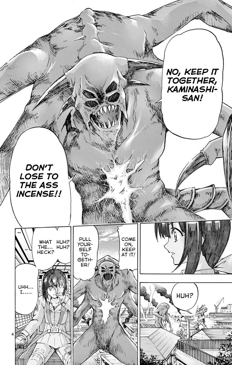 Keijo!!!!!!!! Chapter 137 page 4 - Chapter 137 : Friend!!!!