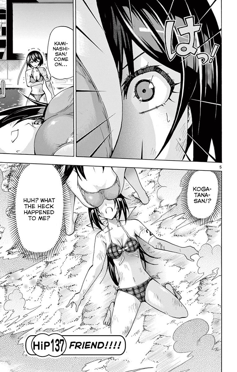 Keijo!!!!!!!! Chapter 137 page 5 - Chapter 137 : Friend!!!!