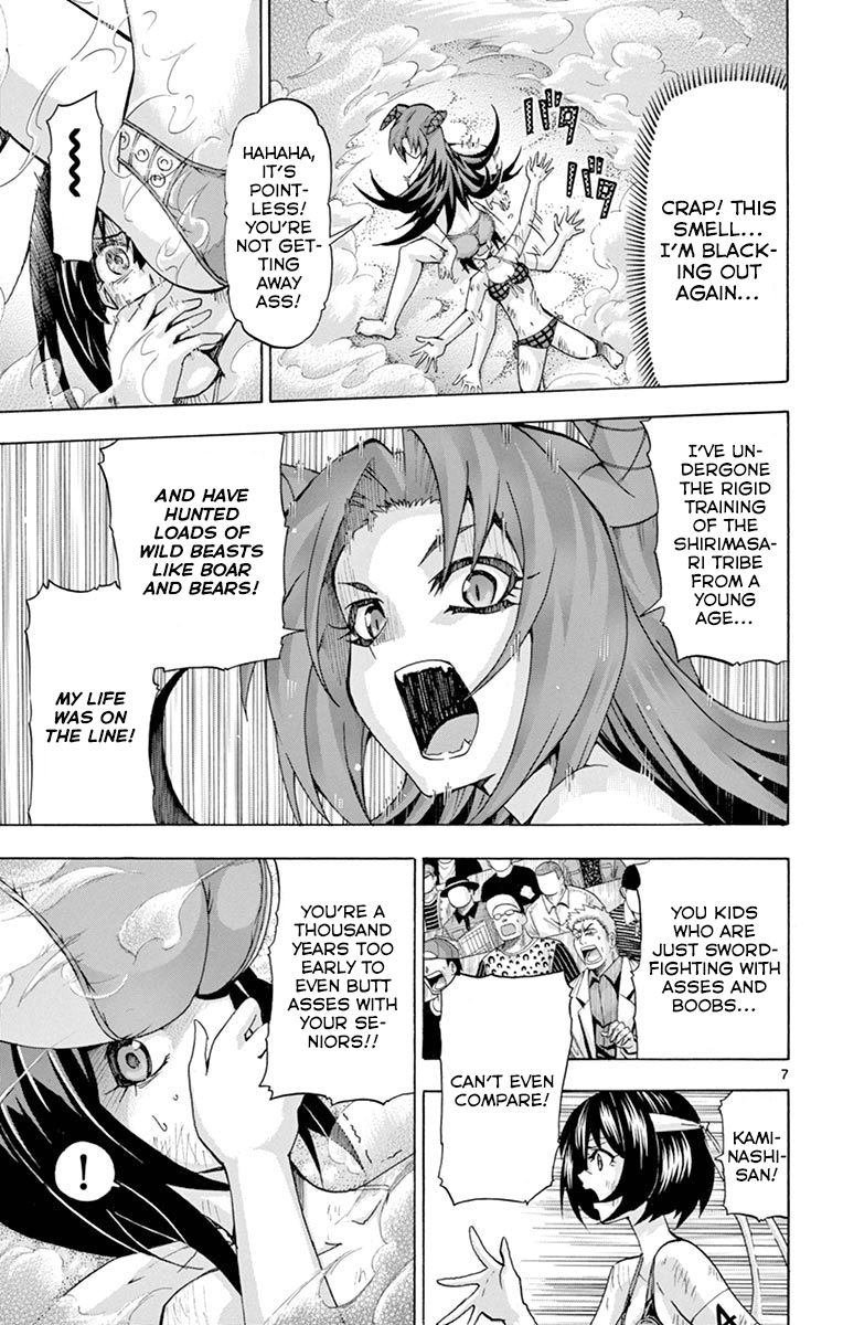 Keijo!!!!!!!! Chapter 137 page 7 - Chapter 137 : Friend!!!!