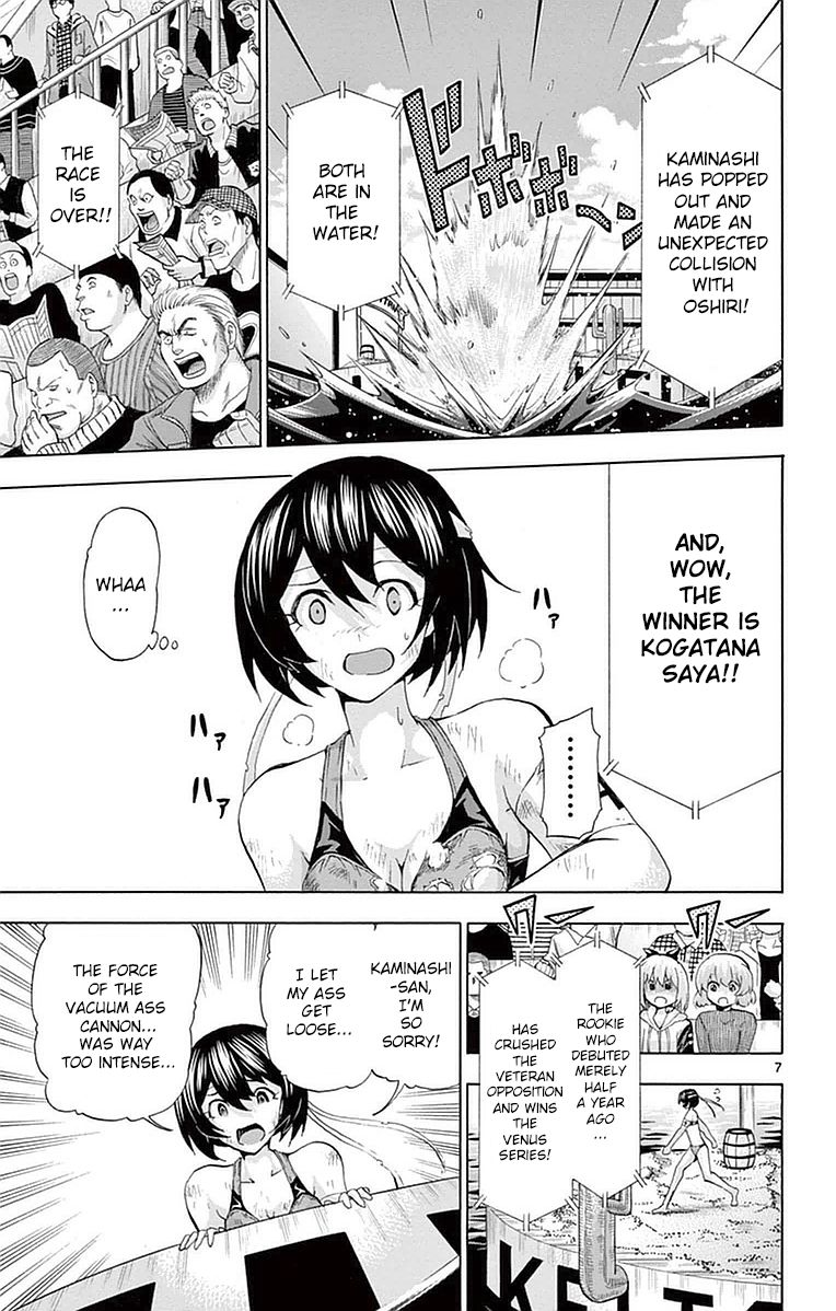 Keijo!!!!!!!! Chapter 138 page 10 - Chapter 138 : Is It Alright? Mom!!!