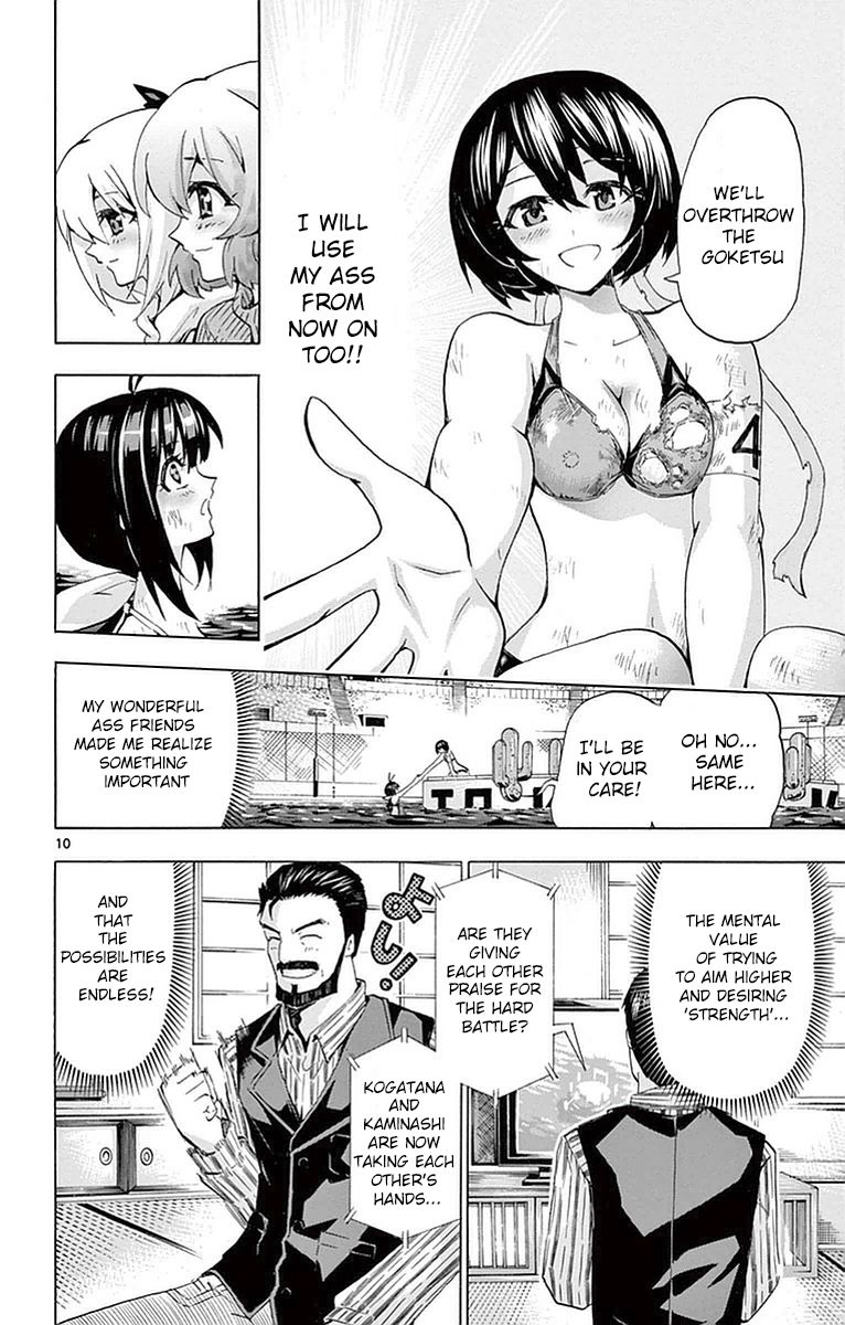 Keijo!!!!!!!! Chapter 138 page 13 - Chapter 138 : Is It Alright? Mom!!!