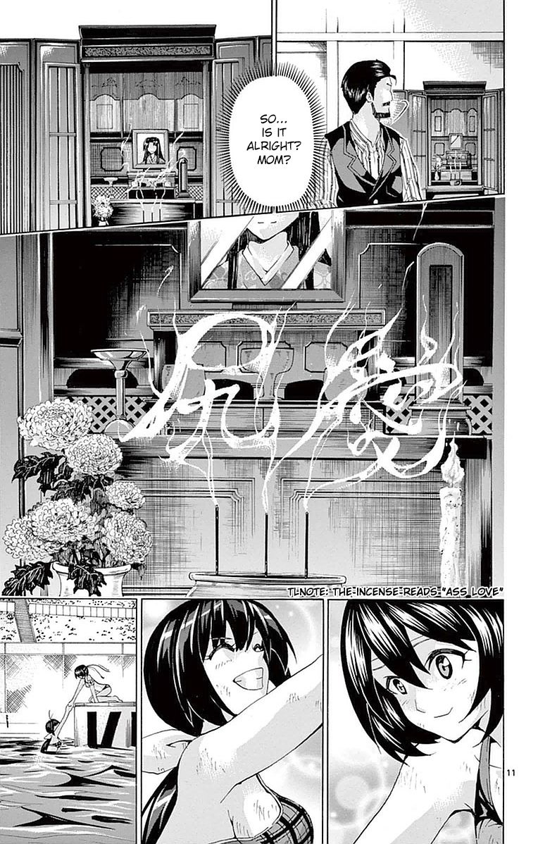 Keijo!!!!!!!! Chapter 138 page 14 - Chapter 138 : Is It Alright? Mom!!!