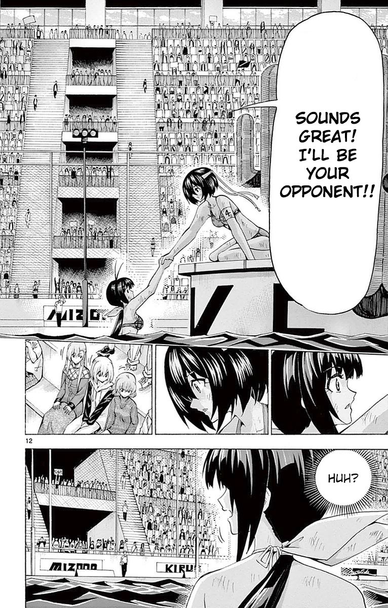 Keijo!!!!!!!! Chapter 138 page 15 - Chapter 138 : Is It Alright? Mom!!!