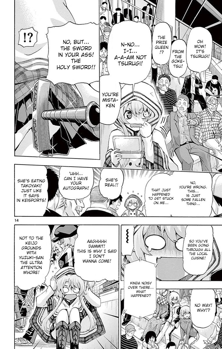 Keijo!!!!!!!! Chapter 138 page 17 - Chapter 138 : Is It Alright? Mom!!!