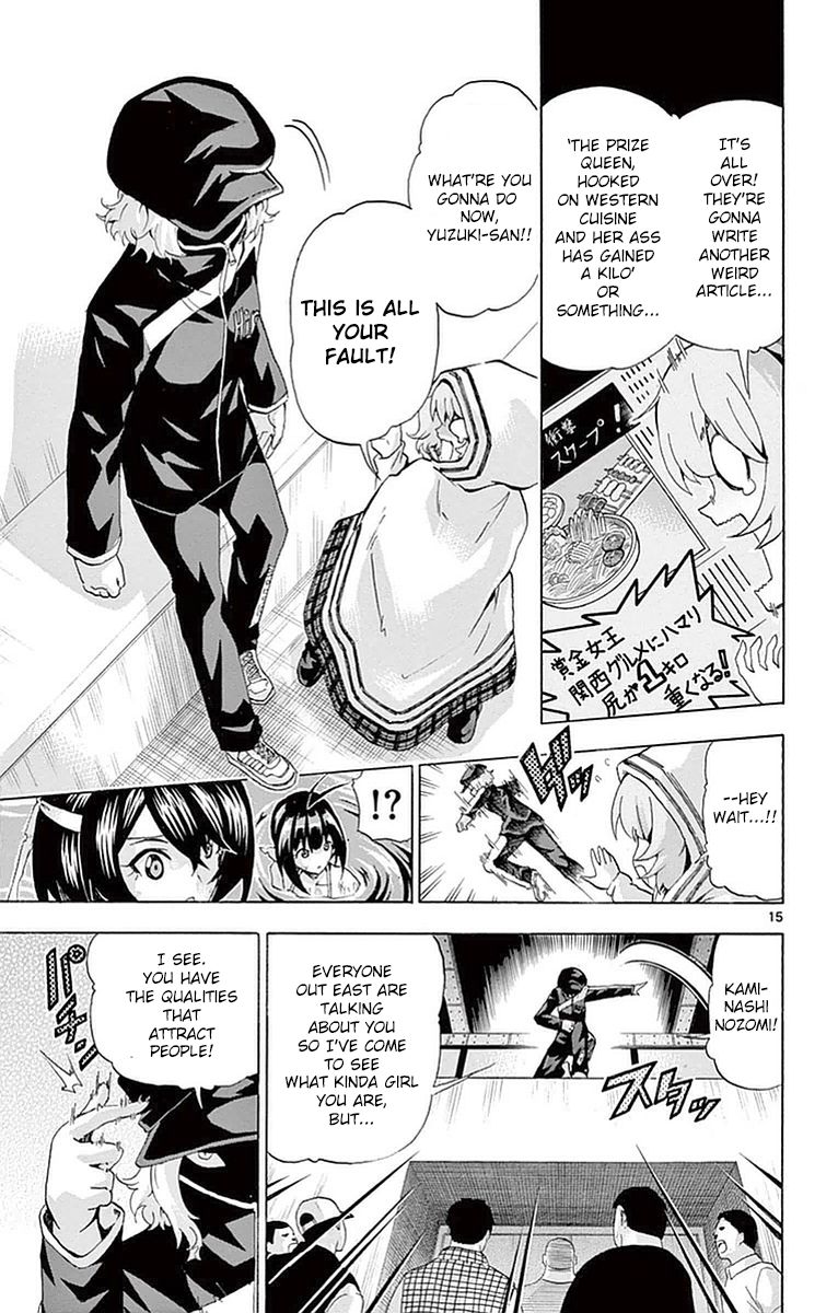 Keijo!!!!!!!! Chapter 138 page 18 - Chapter 138 : Is It Alright? Mom!!!