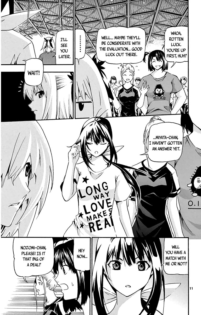 Keijo!!!!!!!! Chapter 14 page 11 - Chapter 14