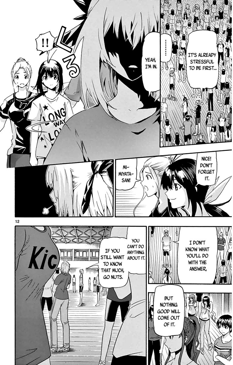 Keijo!!!!!!!! Chapter 14 page 12 - Chapter 14