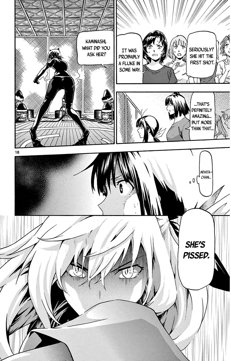 Keijo!!!!!!!! Chapter 14 page 17 - Chapter 14