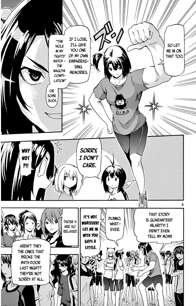 Keijo!!!!!!!! Chapter 14 page 3 - Chapter 14