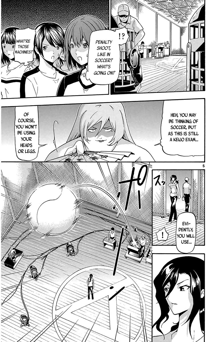Keijo!!!!!!!! Chapter 14 page 5 - Chapter 14