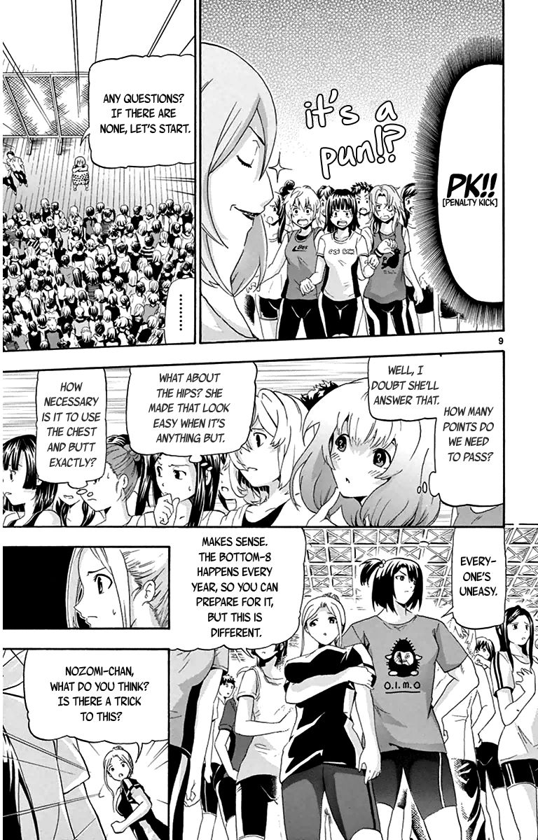 Keijo!!!!!!!! Chapter 14 page 9 - Chapter 14