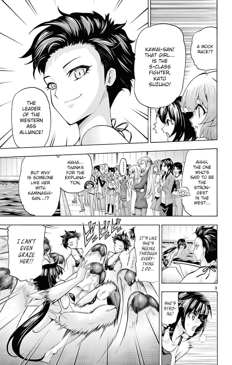 Keijo!!!!!!!! Chapter 144 page 3 - Chapter 144 : Kato Suzuho!!!!