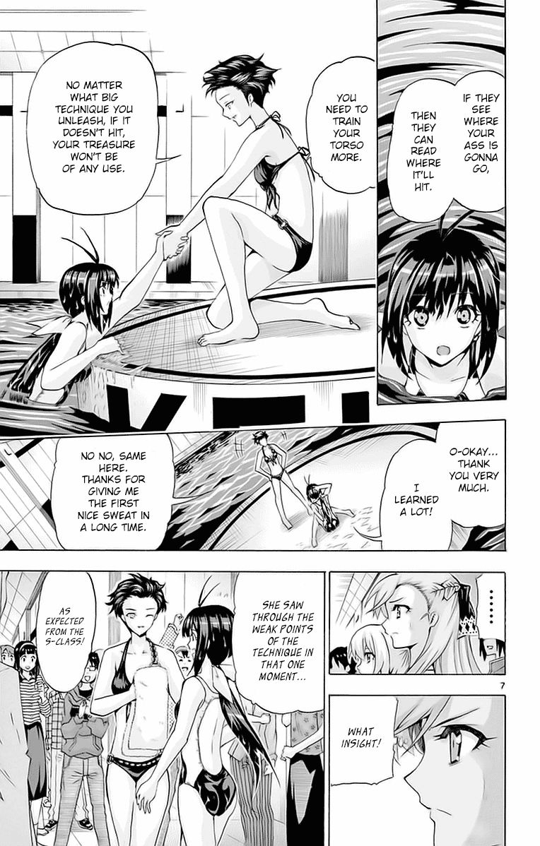 Keijo!!!!!!!! Chapter 144 page 7 - Chapter 144 : Kato Suzuho!!!!