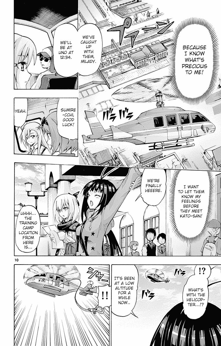Keijo!!!!!!!! Chapter 145 page 10 - Chapter 145 : Your Ass!!!!