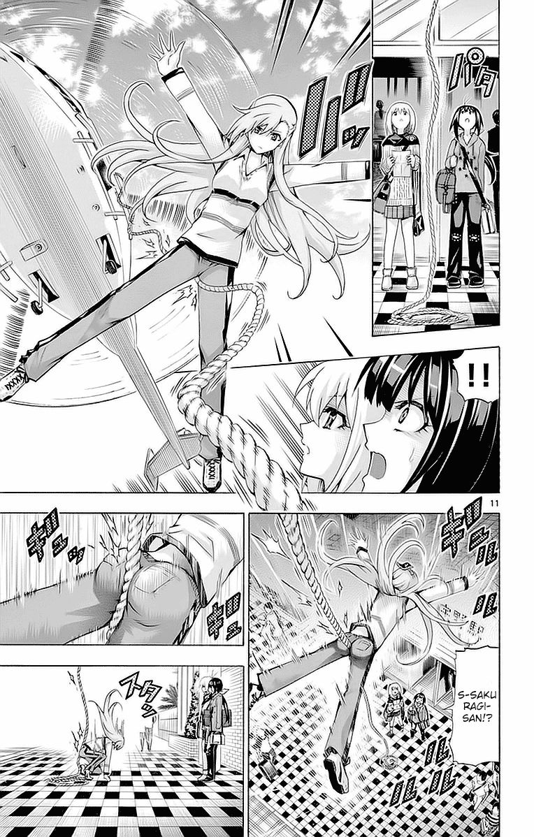 Keijo!!!!!!!! Chapter 145 page 11 - Chapter 145 : Your Ass!!!!