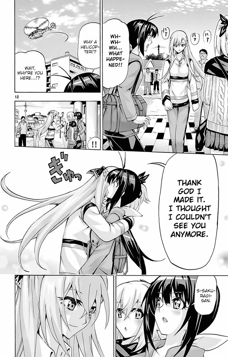 Keijo!!!!!!!! Chapter 145 page 12 - Chapter 145 : Your Ass!!!!