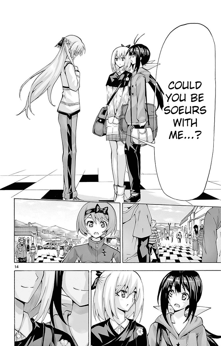 Keijo!!!!!!!! Chapter 145 page 14 - Chapter 145 : Your Ass!!!!