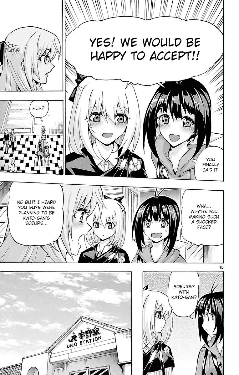 Keijo!!!!!!!! Chapter 145 page 15 - Chapter 145 : Your Ass!!!!