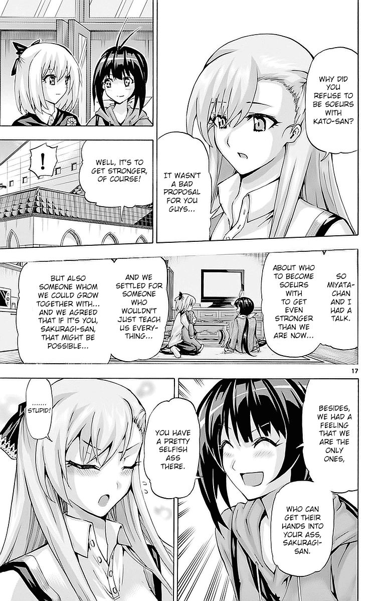 Keijo!!!!!!!! Chapter 145 page 17 - Chapter 145 : Your Ass!!!!