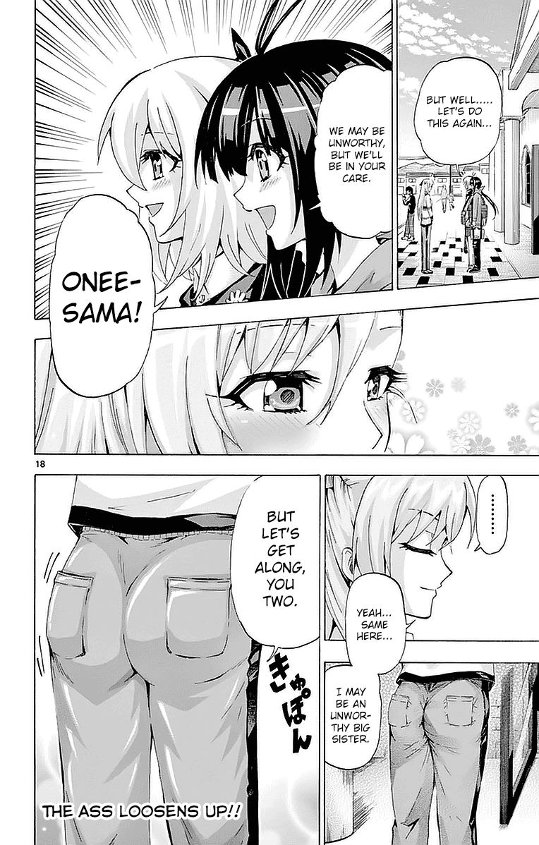 Keijo!!!!!!!! Chapter 145 page 18 - Chapter 145 : Your Ass!!!!