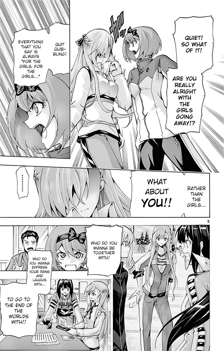 Keijo!!!!!!!! Chapter 145 page 5 - Chapter 145 : Your Ass!!!!