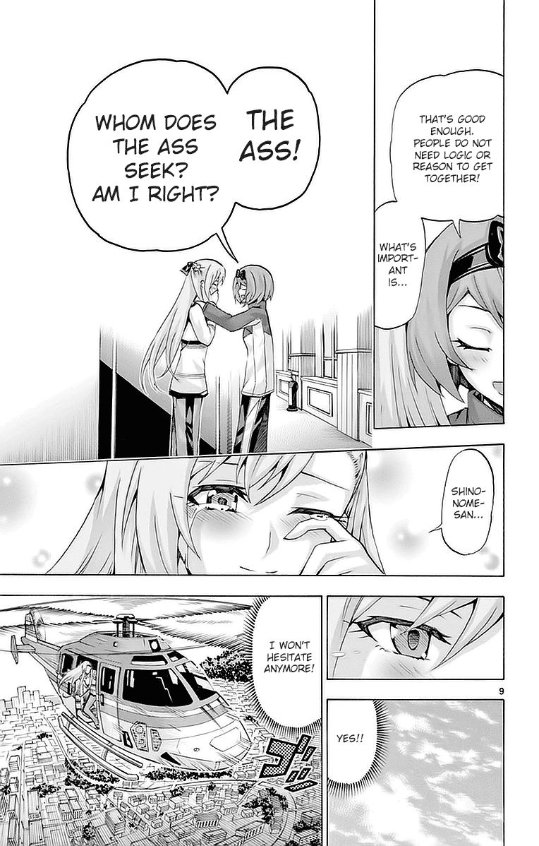 Keijo!!!!!!!! Chapter 145 page 9 - Chapter 145 : Your Ass!!!!