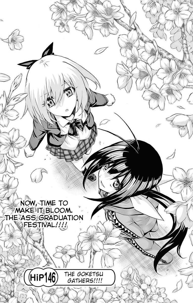 Keijo!!!!!!!! Chapter 146 page 1 - Chapter 146 : The Goketsu gathers!!!!
