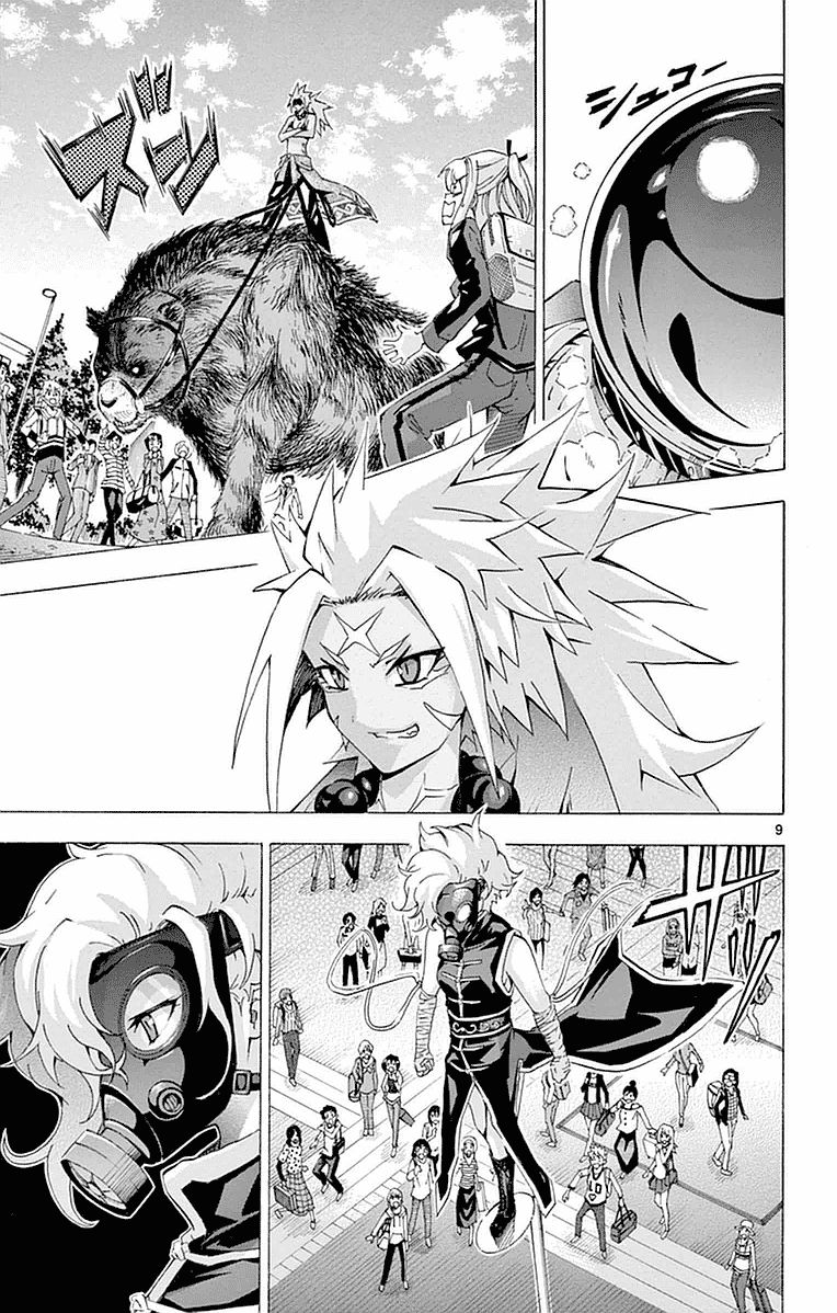 Keijo!!!!!!!! Chapter 146 page 9 - Chapter 146 : The Goketsu gathers!!!!