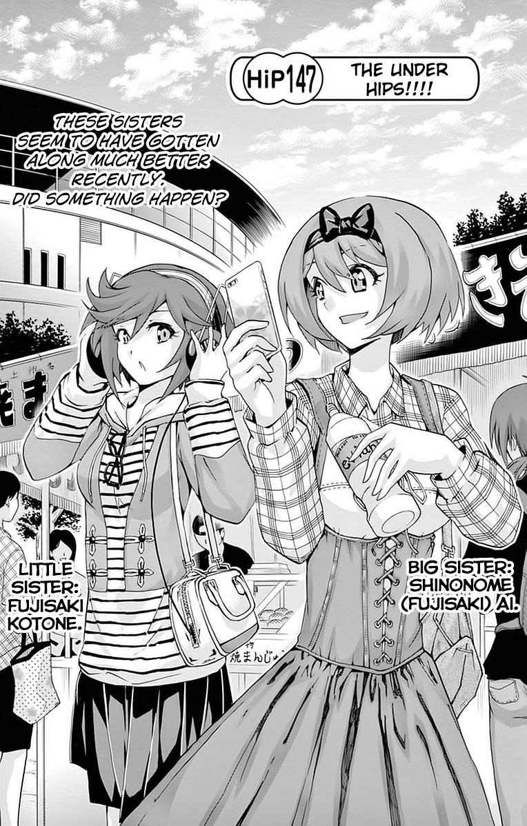 Keijo!!!!!!!! Chapter 147 page 1 - Chapter 147 : The Under Hips!!!!