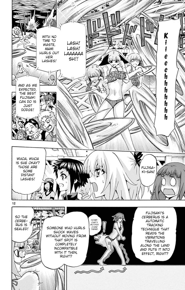Keijo!!!!!!!! Chapter 147 page 12 - Chapter 147 : The Under Hips!!!!