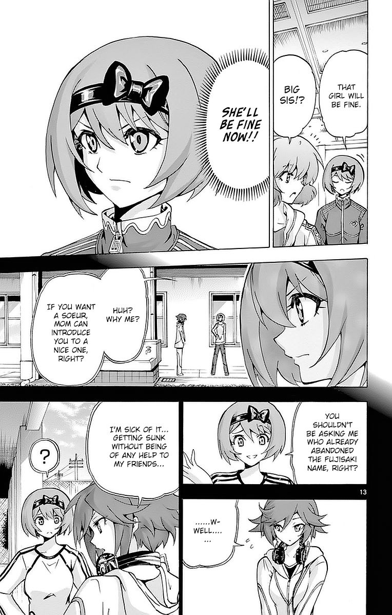 Keijo!!!!!!!! Chapter 147 page 13 - Chapter 147 : The Under Hips!!!!