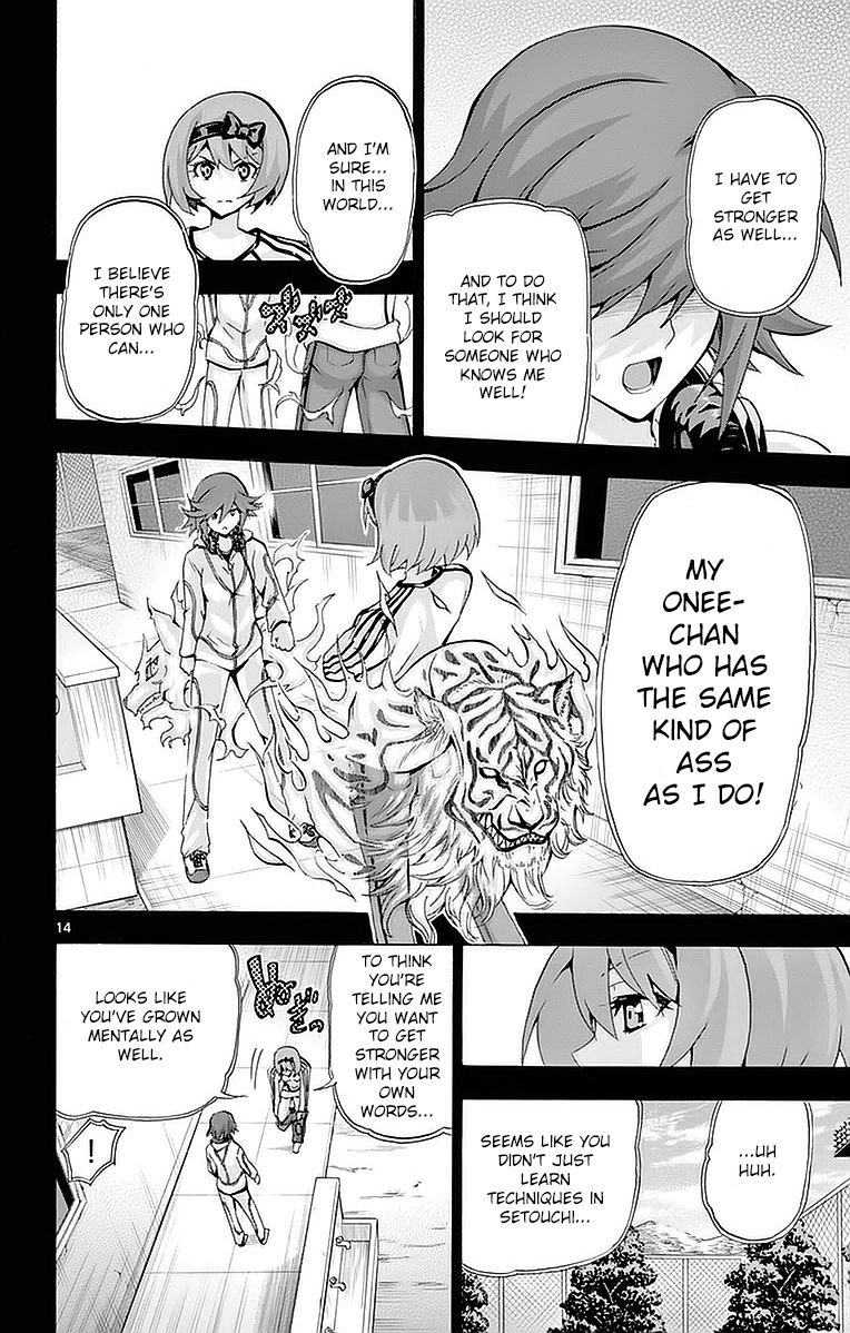 Keijo!!!!!!!! Chapter 147 page 14 - Chapter 147 : The Under Hips!!!!
