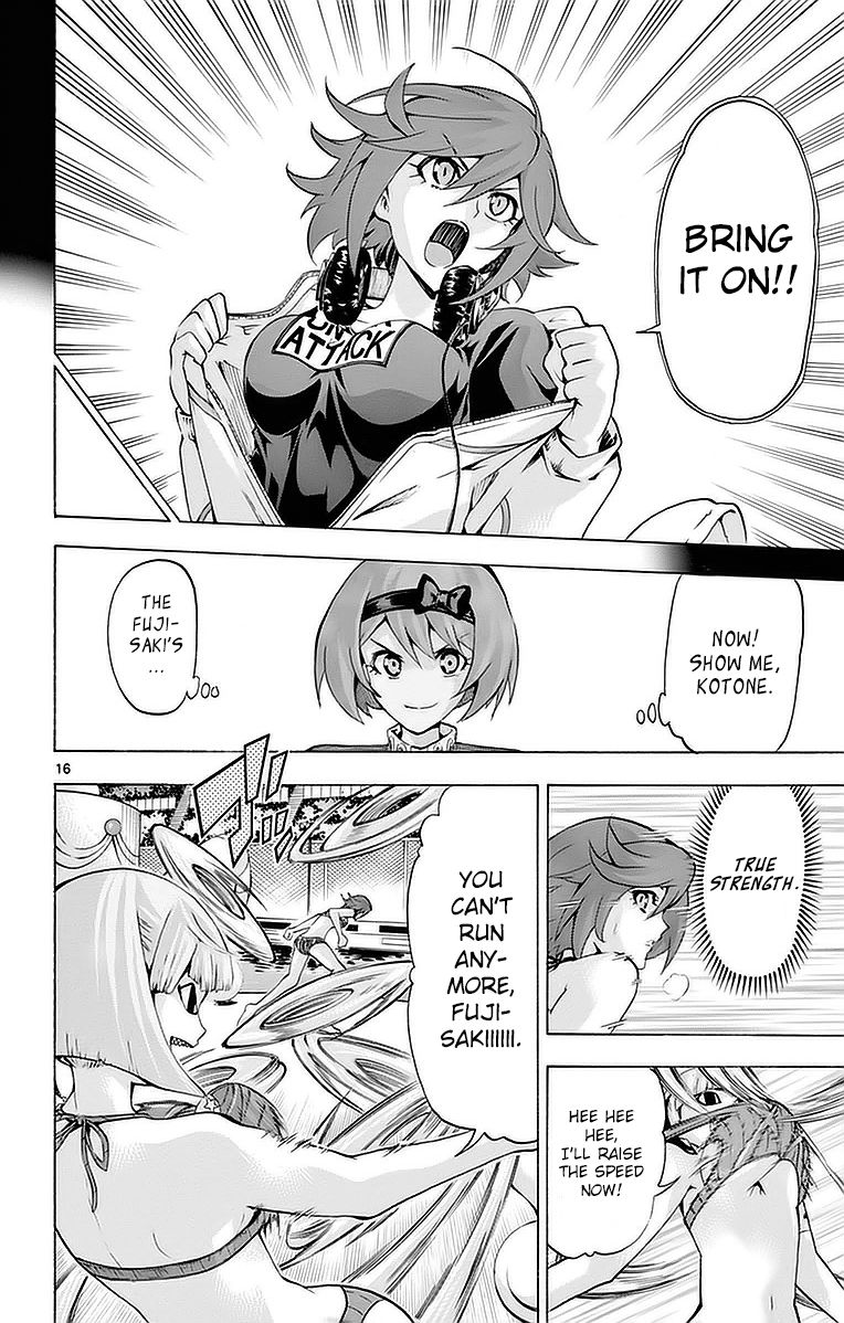 Keijo!!!!!!!! Chapter 147 page 16 - Chapter 147 : The Under Hips!!!!