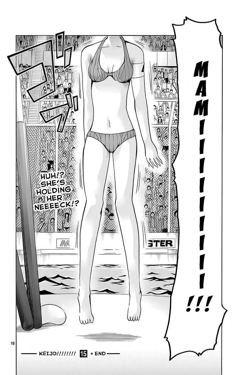 Keijo!!!!!!!! Chapter 147 page 18 - Chapter 147 : The Under Hips!!!!