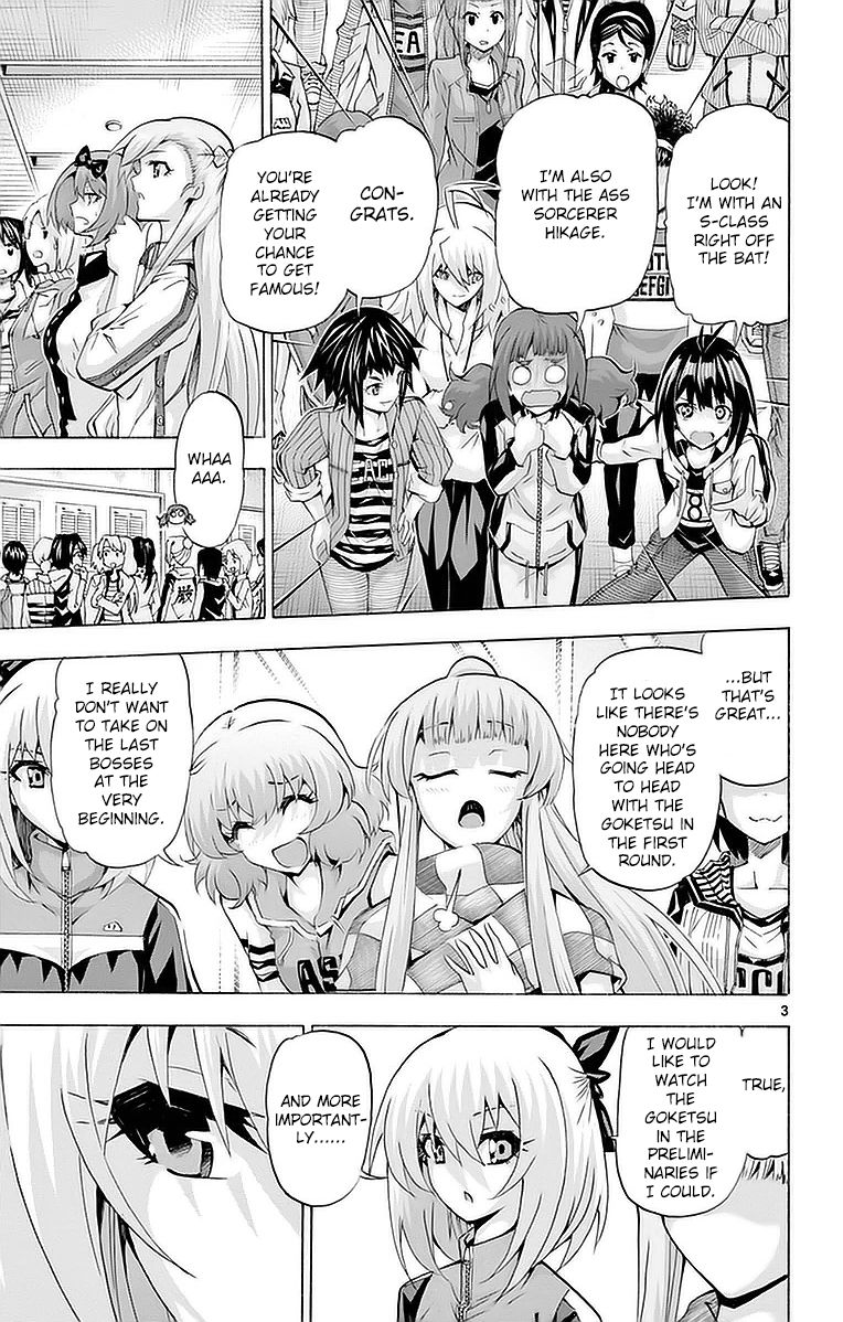Keijo!!!!!!!! Chapter 147 page 3 - Chapter 147 : The Under Hips!!!!