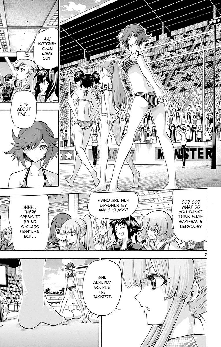 Keijo!!!!!!!! Chapter 147 page 7 - Chapter 147 : The Under Hips!!!!
