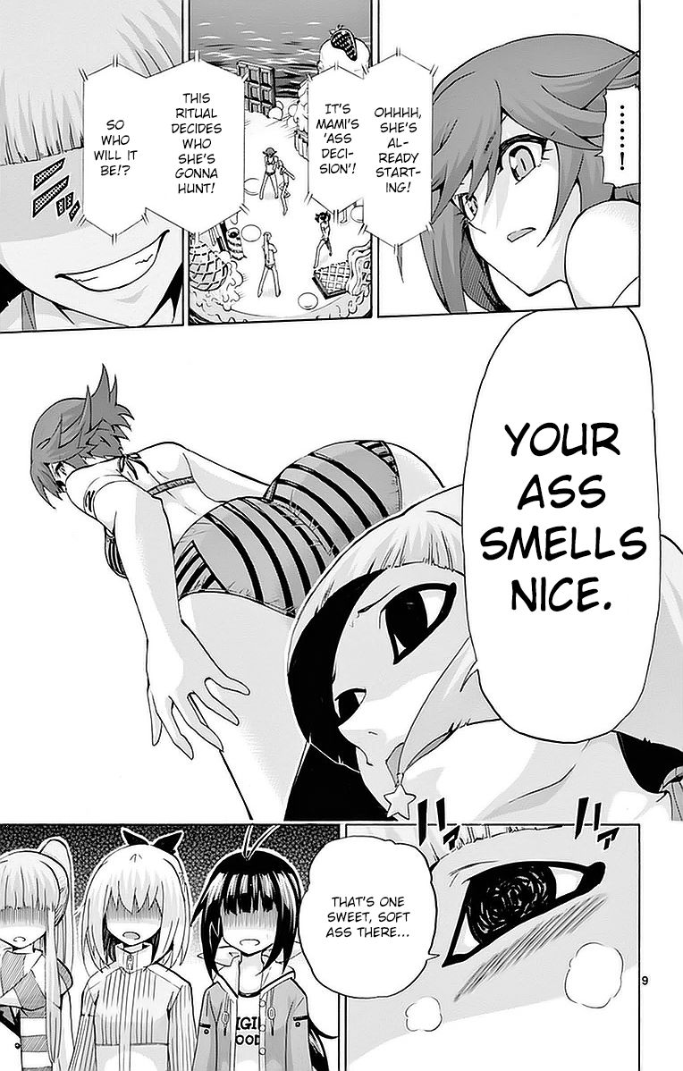 Keijo!!!!!!!! Chapter 147 page 9 - Chapter 147 : The Under Hips!!!!