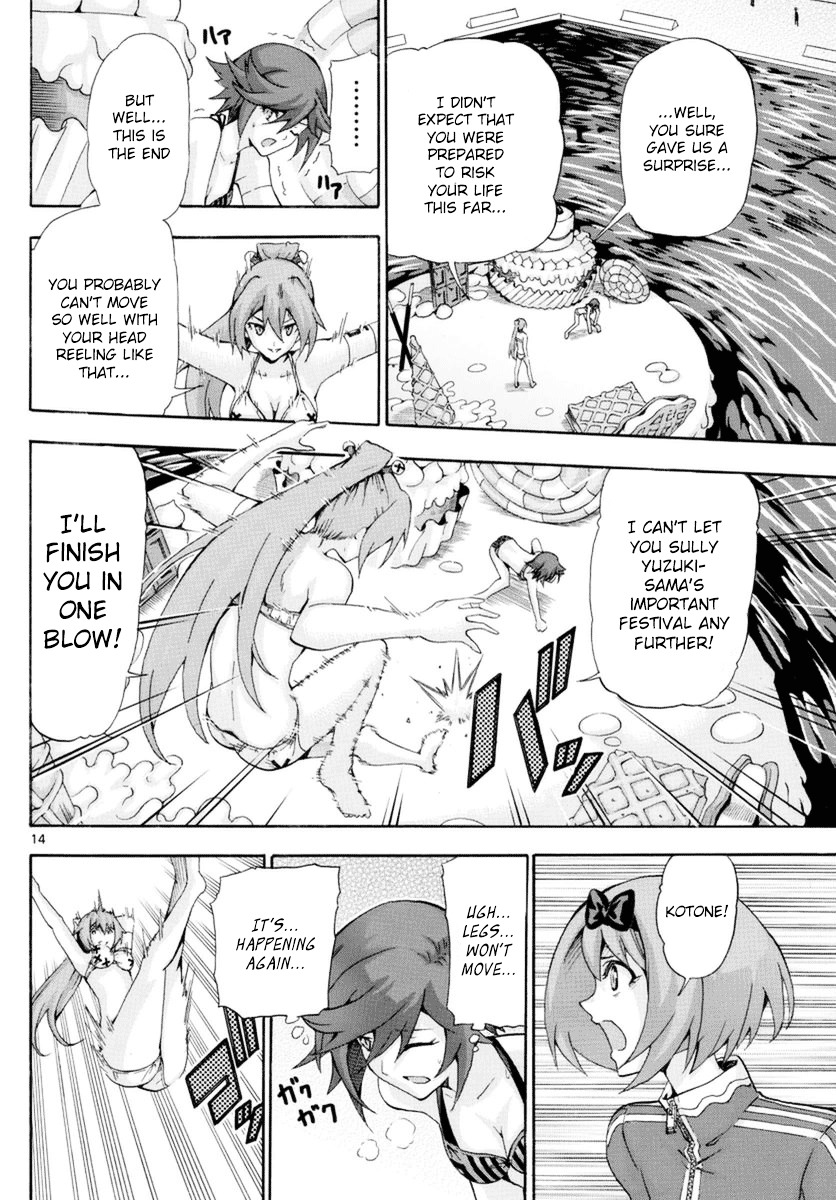 Keijo!!!!!!!! Chapter 148 page 13 - Chapter 148 : I'm connected!!!!