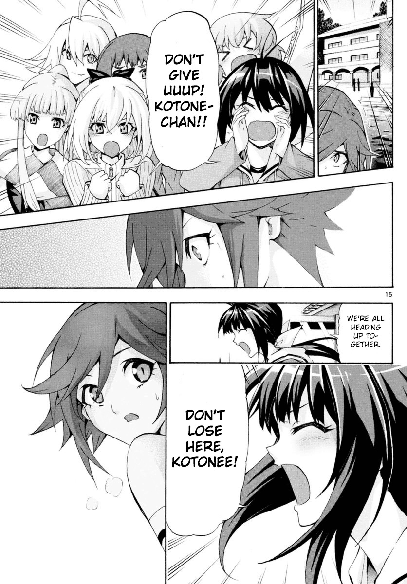 Keijo!!!!!!!! Chapter 148 page 14 - Chapter 148 : I'm connected!!!!