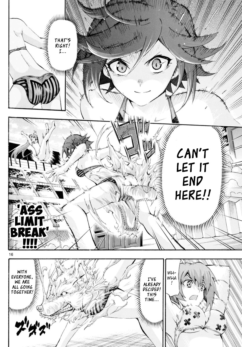 Keijo!!!!!!!! Chapter 148 page 15 - Chapter 148 : I'm connected!!!!