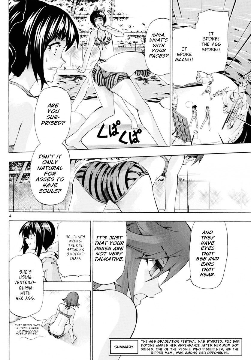 Keijo!!!!!!!! Chapter 148 page 3 - Chapter 148 : I'm connected!!!!