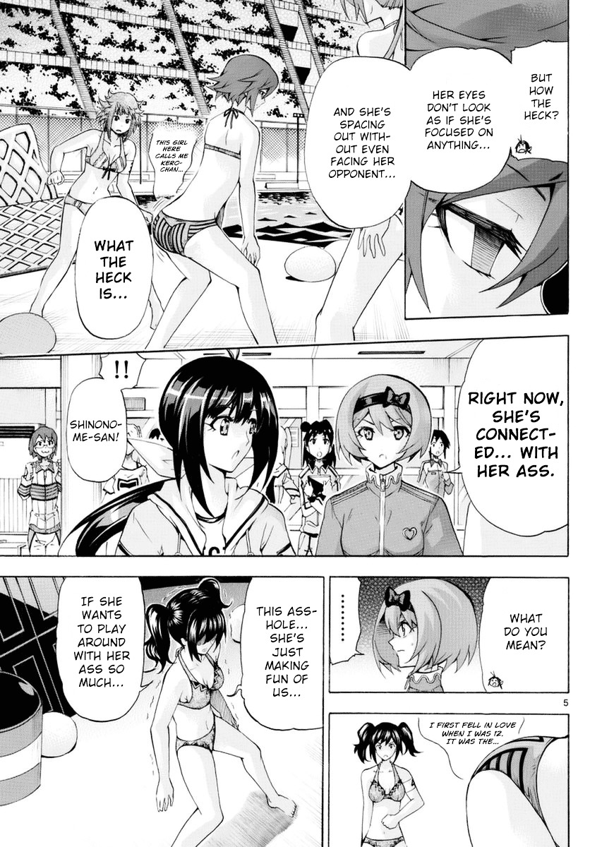 Keijo!!!!!!!! Chapter 148 page 4 - Chapter 148 : I'm connected!!!!