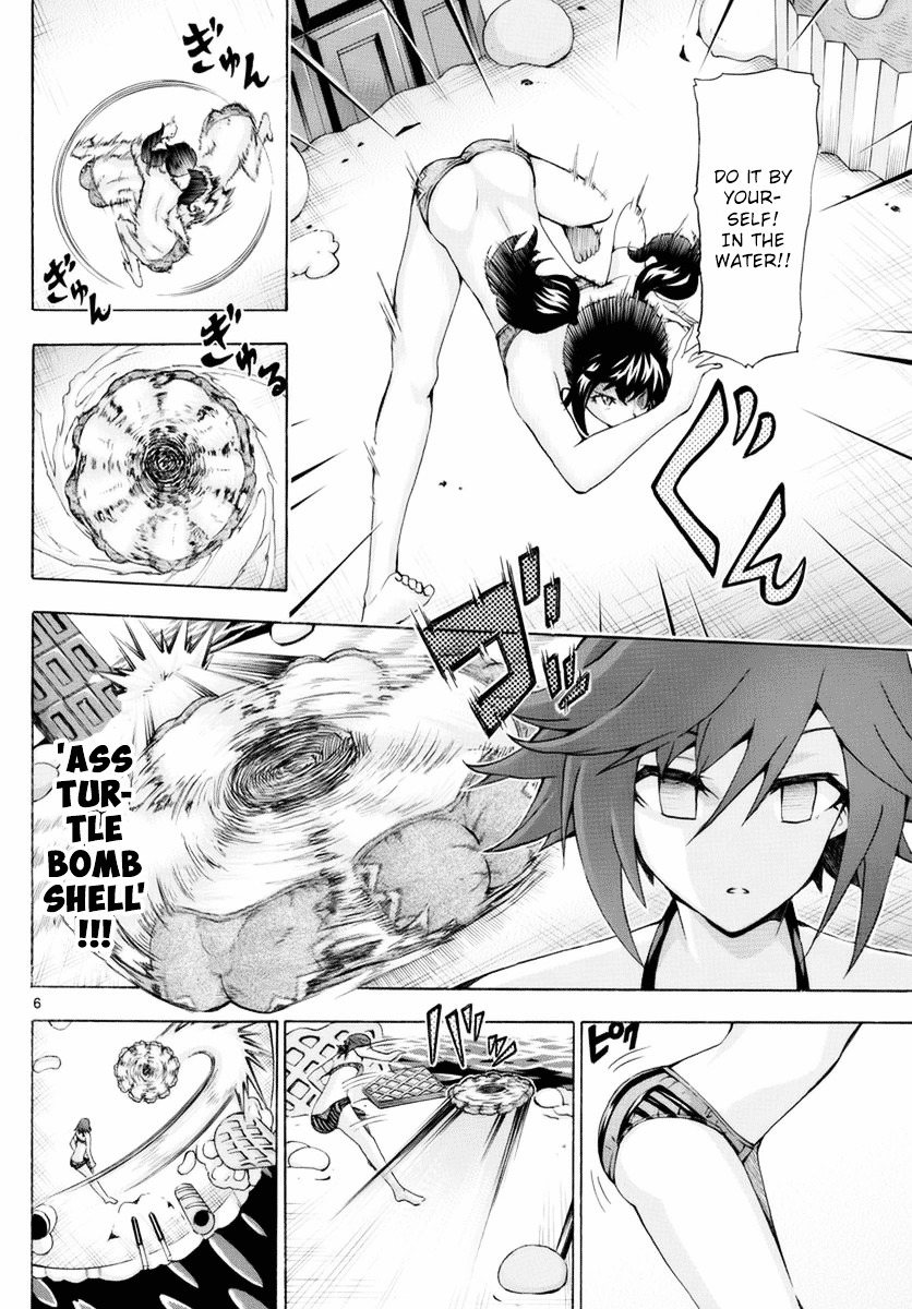 Keijo!!!!!!!! Chapter 148 page 5 - Chapter 148 : I'm connected!!!!