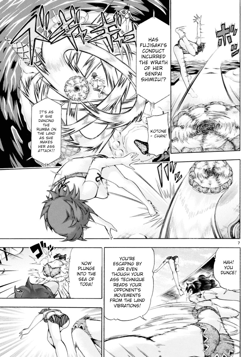 Keijo!!!!!!!! Chapter 148 page 6 - Chapter 148 : I'm connected!!!!